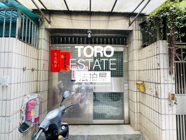 新北板橋公寓法拍-1