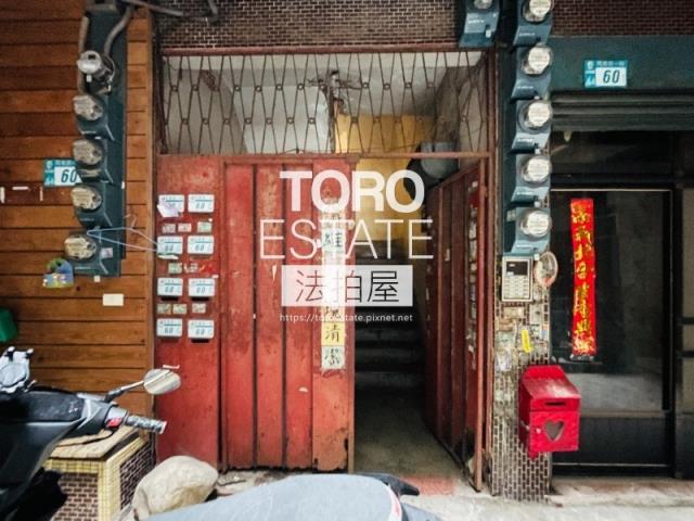 新北五股公寓法拍-1