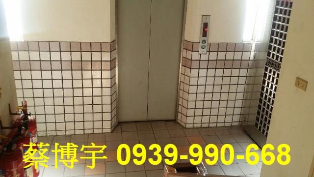 東區江南天下法拍屋