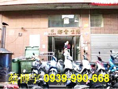 北屯區東光路都會生活