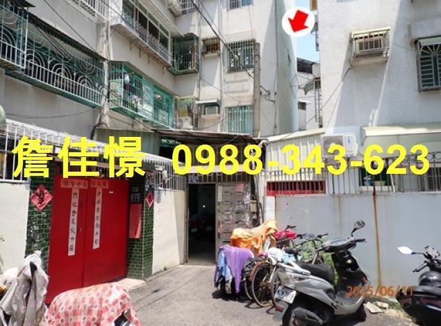 高雄鳳山公寓法拍-0