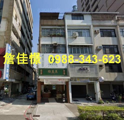 高雄苓雅拍賣透天-0