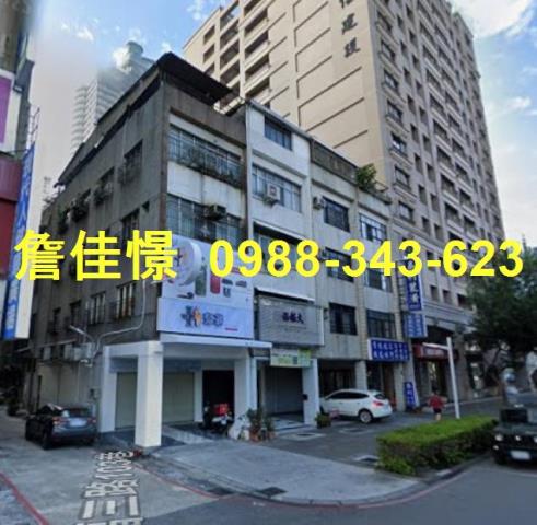 高雄苓雅拍賣透天-1