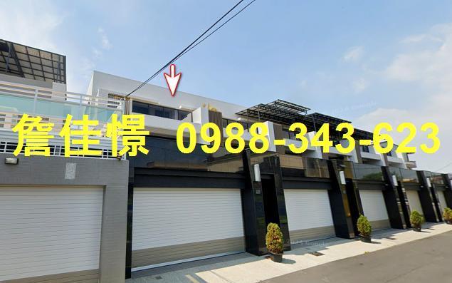 屏東新園法拍透天-1