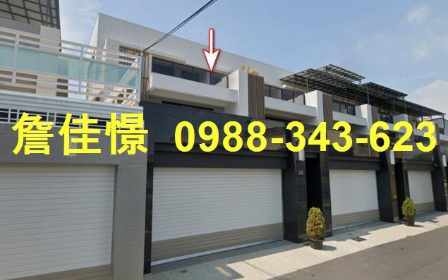 屏東新園鄉法拍屋新開巷大地坪大面寬透天別墅三年屋新園國小