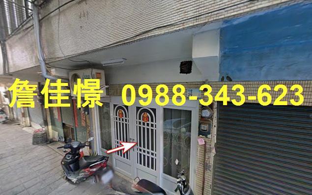 屏東市法拍屋靜巷透天屏東高中崇蘭國小屏東市區寶建醫院屏東藝術