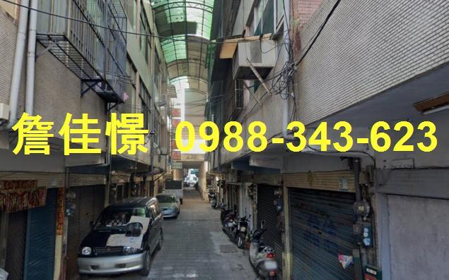 屏東屏東市法拍透天-1