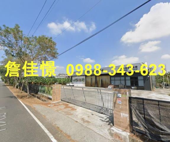 屏東內埔法拍農舍-1