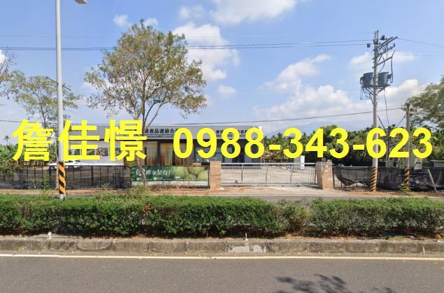 屏東內埔法拍農舍-4