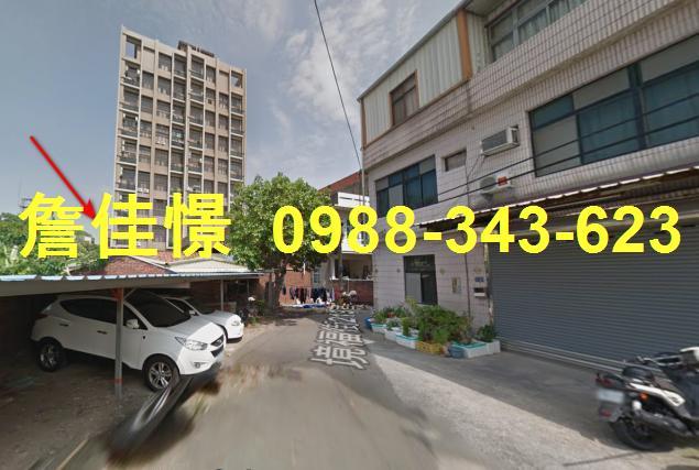 新竹北區一樓法拍-1