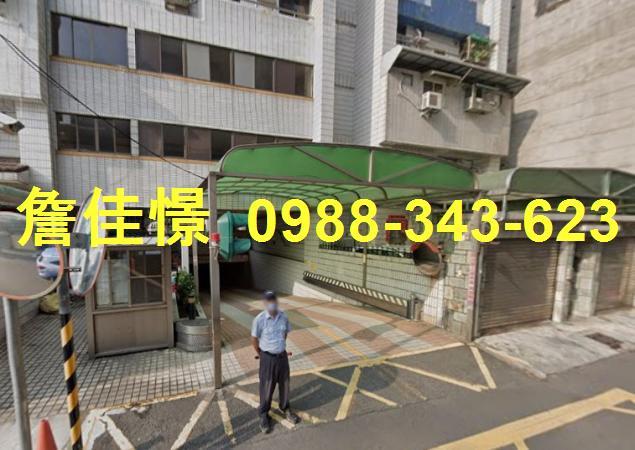 高雄三民區大樓法拍-0