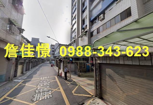 高雄三民區大樓法拍-1