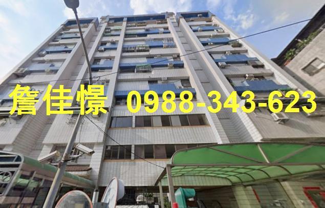 高雄三民區大樓法拍-2