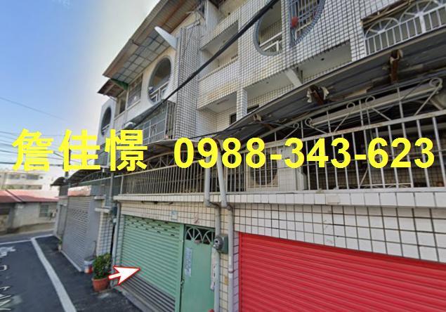 屏東屏東市透天法拍-1