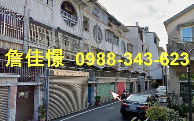 屏東市法拍屋金城街靜巷透天海豐國小711合家宜門市