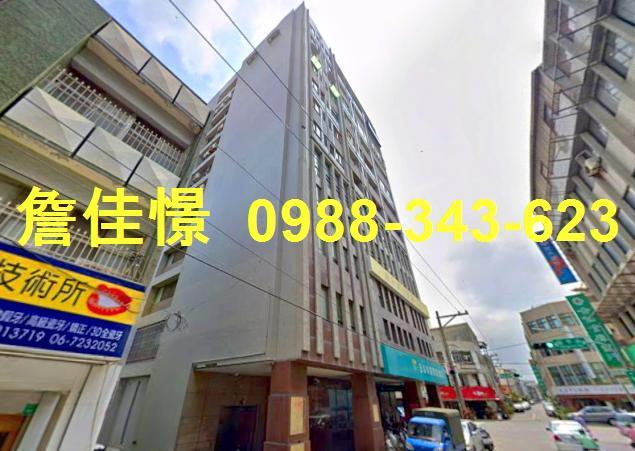 台南佳里拍賣大樓-3