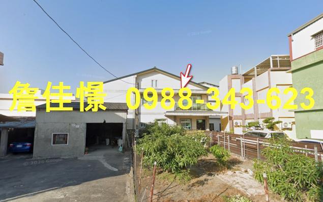 潮州法拍透天-2