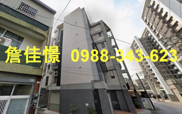 屏東市法拍華廈-1