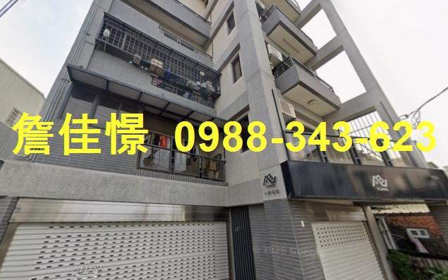 屏東市法拍華廈-2