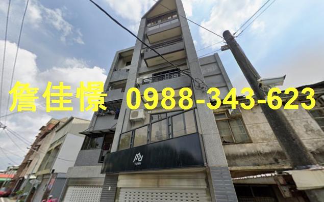 屏東市法拍華廈-0