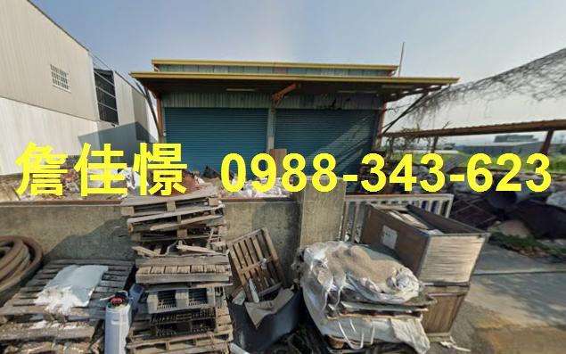 草屯法拍透天-1