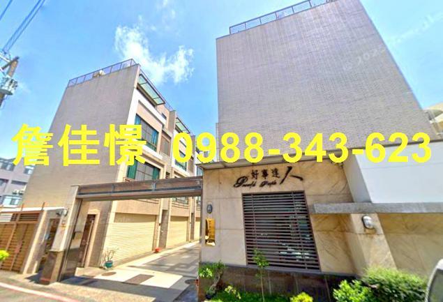 台南市東區東門路三段179巷16弄2號台中法拍代標復興國中小