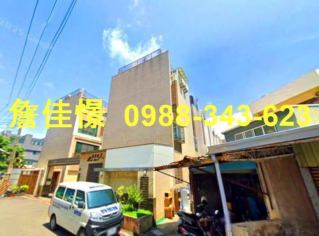 東區透天法拍-3