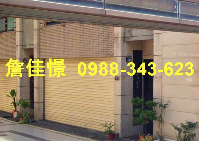 東區透天法拍-4