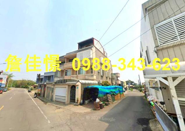 東山透天法拍-1