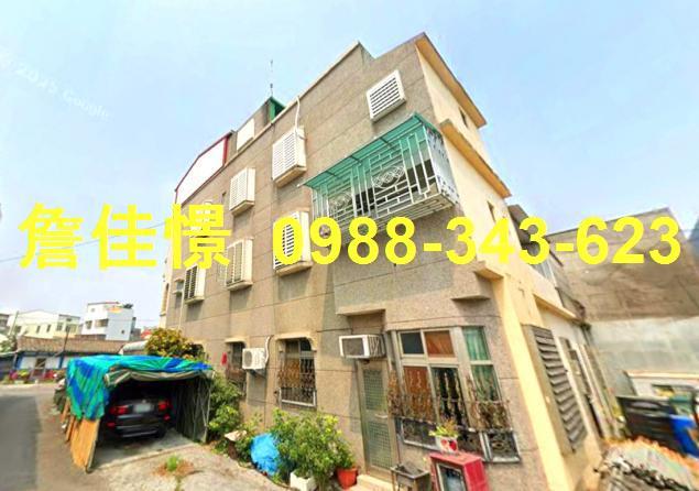 東山透天法拍-4