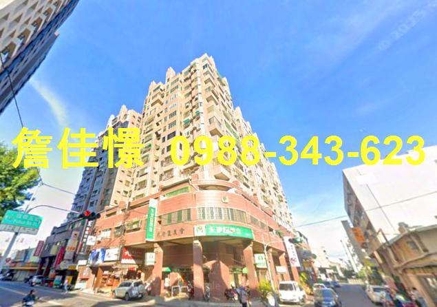 永康大樓法拍-2