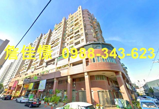 永康大樓法拍-3