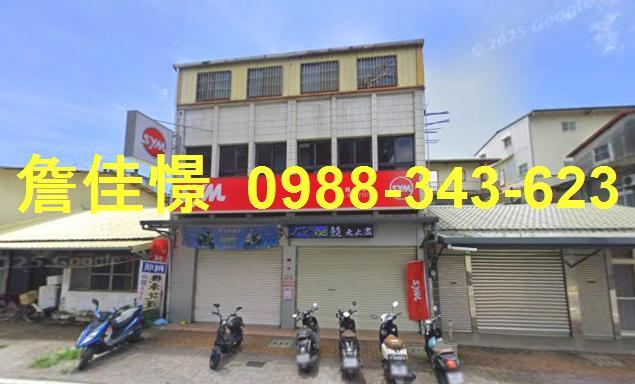 頭城透天法拍-0