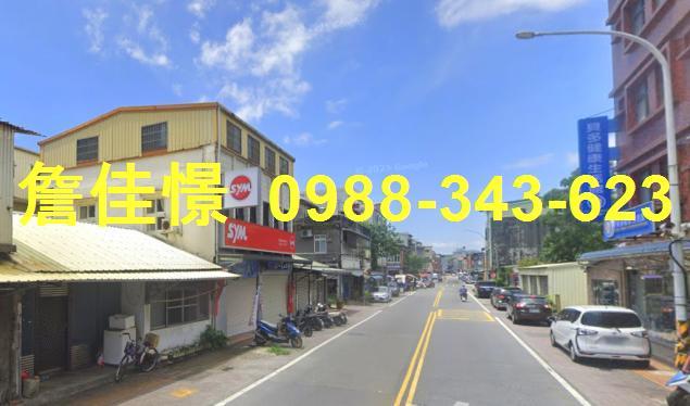 頭城透天法拍-4