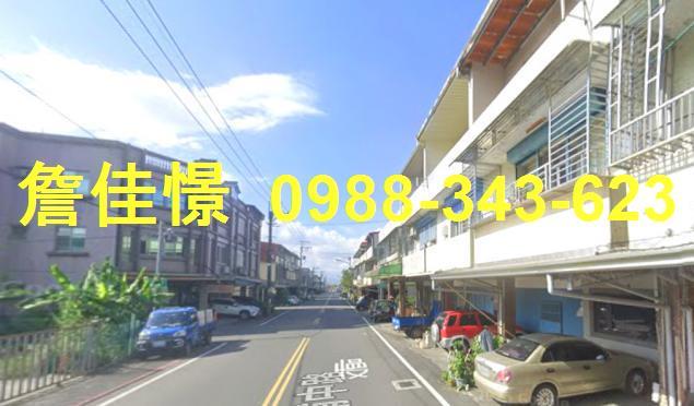 三星拍賣透天-4