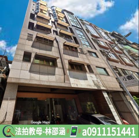 苓雅大樓拍賣-2