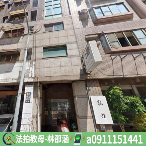 苓雅大樓拍賣-3