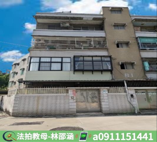 小港法拍公寓-2