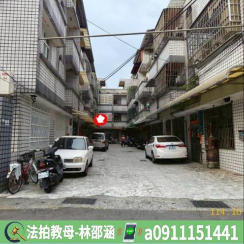 新營透天法拍-3