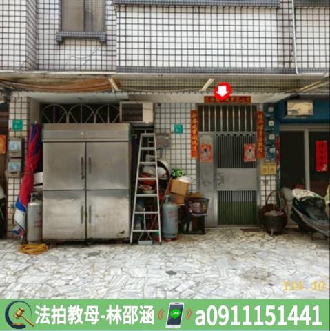 新營透天法拍-4