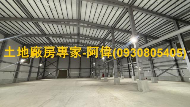 仁武區大坪數全新合法工業廠房2835坪出售