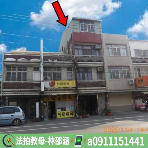 佳里法拍透天-2