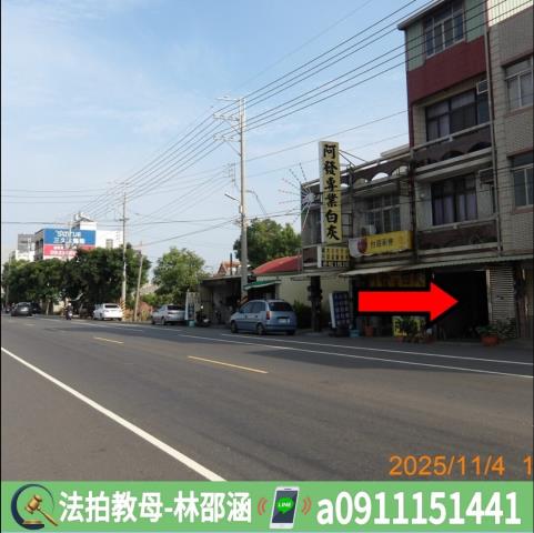 佳里法拍透天-4