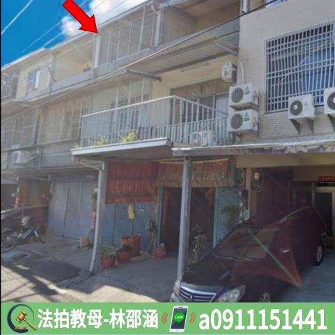 西港透天法拍-2