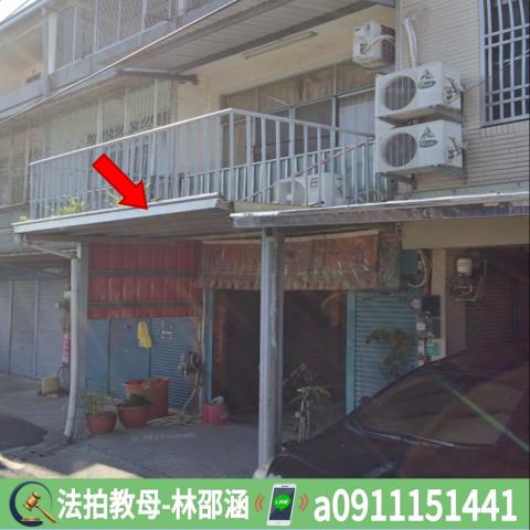 西港透天法拍-3