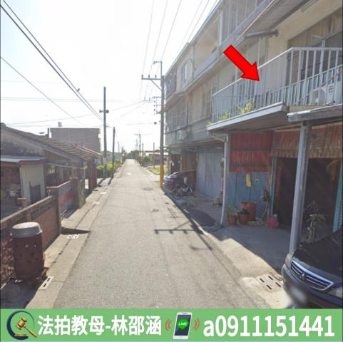 西港透天法拍-4