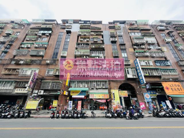 板橋大樓法拍-0