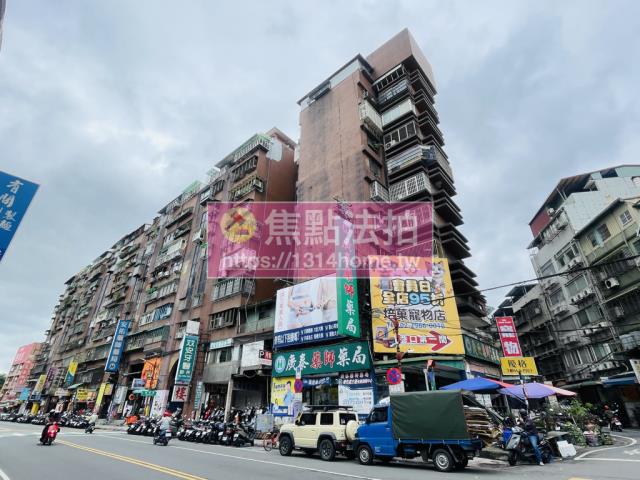 板橋大樓法拍-2