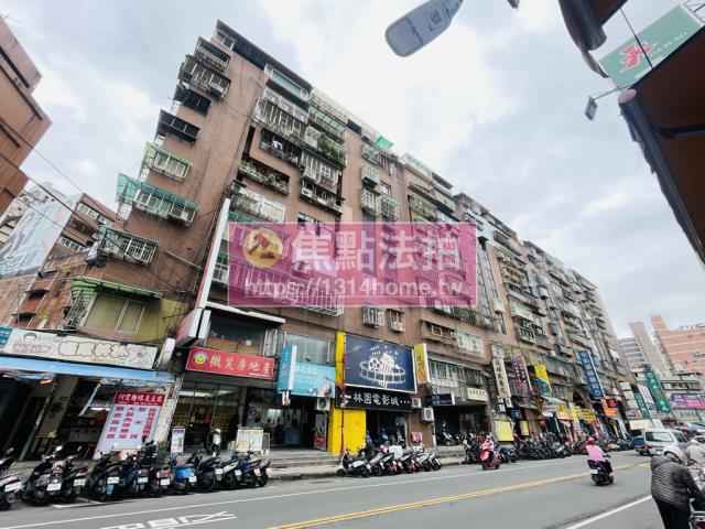 板橋大樓法拍-3