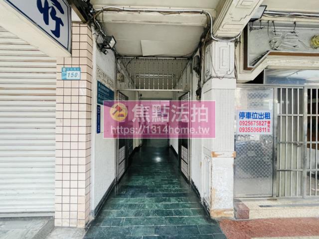 板橋大樓法拍-7